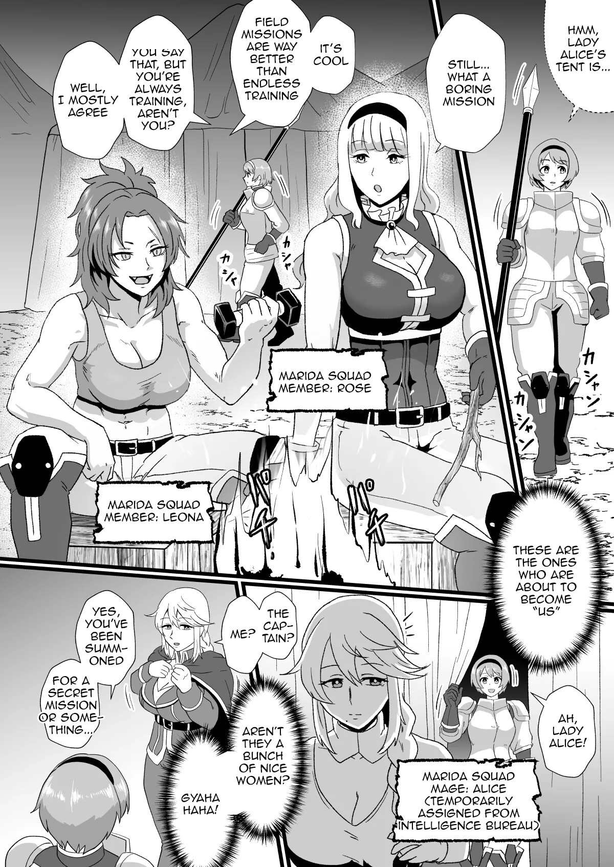 Hentai Manga Comic-The Trap of Body Swap ~The Knight Captain Marida's Conquest~-Read-13